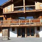 Le 995 Διαμέρισμα Morzine